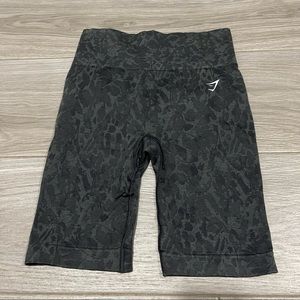 Gymshark ADAPT ANIMAL SEAMLESS CYCLING SHORTS